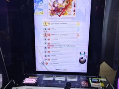 -天天玩X秋葉原日系动漫游戏中心