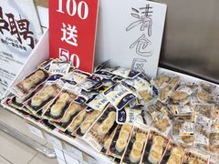 -水一方现烤鱿鱼丝大连特产(华南亿合城店)