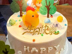 -LA MAISON公鸡和龙(蛇口店)