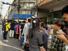 -潘玉麟糖粥