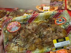 -DON DON DONKI(名珠城店)