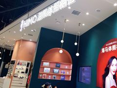 -海马体照相馆(北京朝阳大悦城店)