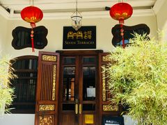 -Kebaya(七间老厝店)
