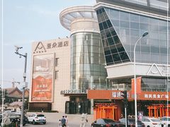 -天津之眼摩天轮