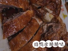 -澳门陈光记烧味饭店(南京德基广场店)