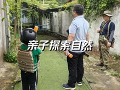 -东湖小天池真人CS彩弹野战基地