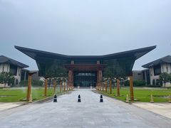 -北京雁栖湖国际会展中心