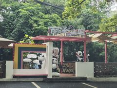-丽泽山庄·生态怀柔菜·虹鳟鱼(红螺寺店)