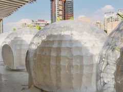 -天空花园餐吧·生日·团建(南山店)