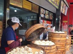 -清泉阁包子铺(中山路店)