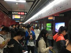 -广州火车站(地铁站)
