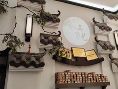 -耳艺采耳·足疗·按摩SPA(市桥店)