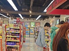 -好特卖HotMaxx(杭州滨江宝龙城店)
