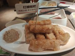 -椒王