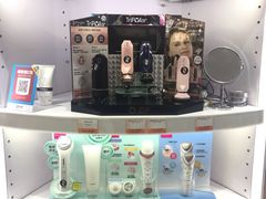 -丰泽(尖沙咀海洋中心店)