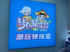 -凯德广场(西城店)