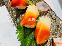 -瀛川尚品(车陂利丰天地店)