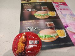 -麦当劳(郑州东高铁站店)