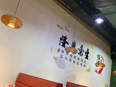 卡座-善生坊巫山烤全鱼(龙旗广场店)