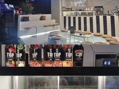 -JW德国冻酸奶Frozen Yogurt(龙湖成都滨江天街店)