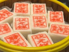 -老海陵·泰州菜(图书馆店)