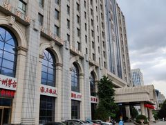 -锦龙国际酒店(天津奥体中心华苑地铁站店)