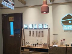 -煲仔皇腊味煲仔饭(经四万达店)