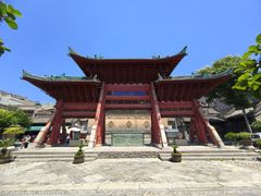 -西安化觉巷清真大寺