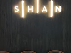 -SHAN山(前滩太古里店)