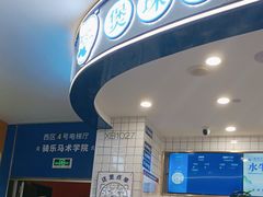 -煲珠公·老红糖珍珠奶茶(百信广场店)