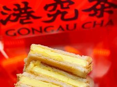 -港究茶·冠军丝袜奶茶(皇庭广场店)