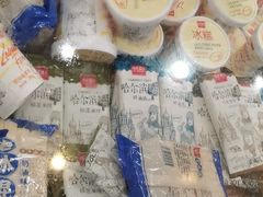 零售区-老鼎丰(靖宇街总店)