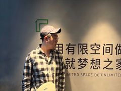 -翼森原创设计·全案实景落地