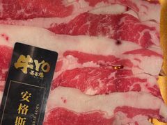 -牛YO寿喜烧·铁板烧和牛火锅自助(市府恒隆店)
