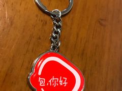 -老盛兴汤包馆(大华二路店)