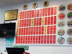 -陈八两面家(华孚写字楼店)
