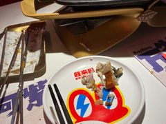 -蛙来哒(京基KKone店)