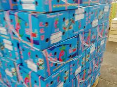 -西郊国际农产品交易中心