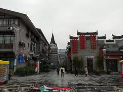 -东西巷