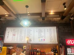 -慧娟面馆·餐厅(望江路店)