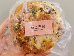 全麦亚麻籽贝果-野上麦田(中贸广场店)