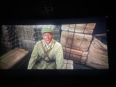 -北京英嘉国际影城(金源CINITY店)