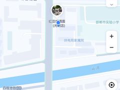 -红豆焖罐面·新邯郸菜(光明店)