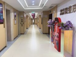 -南京康美美容医院·旗舰店