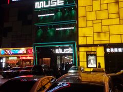 -369自助烤肉鱼火锅(平阳路店)