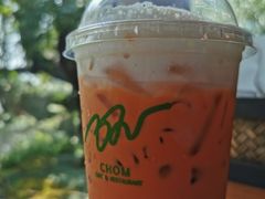 -Chom Cafe and Restaurant