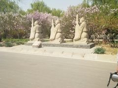 -石家庄市植物园