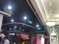 -皇城根·烤鸭·鱼头·家常菜(欧亚大观乐活城店)