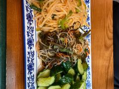 -甘记兰州牛肉面(Chadstone 旗舰店)