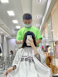 -涩谷· Hair Salon